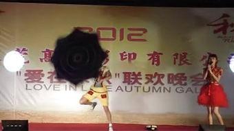 二人转小矮人视频,小矮人二人转视频爆笑来袭